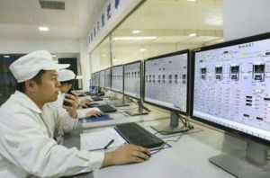 中控操作員 中控操作員