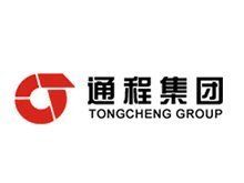通程集團