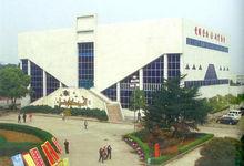 長沙民政職業技術學院