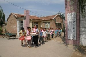 農村學校太陽能浴室工程 農村學校太陽能浴室工程