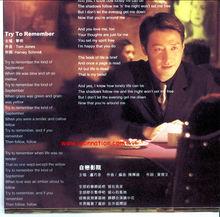 玻璃之城電影原聲大碟