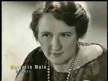 瑪約瑞&middot;曼恩