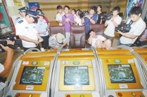 黃蜂行動 黃蜂行動