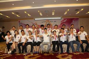 昆明拓鴻科技有限公司