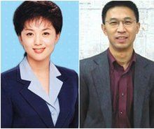 海霞與她的丈夫