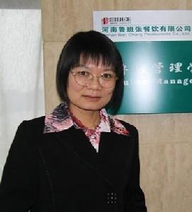 裴君[餐飲培訓師]