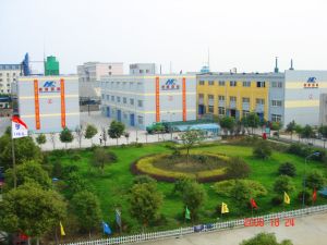 南通惠康國際企業有限公司