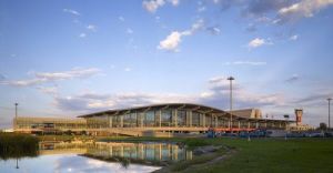 石家莊正定國際機場