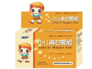 湖北御金丹藥業 湖北御金丹藥業