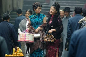 《紙醉金迷》劇照