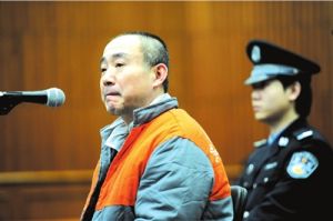 王長林[銀河證券原高管]