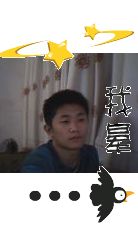 線上製作大頭帖 線上製作大頭帖