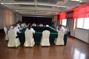 九子山教育網 九子山教育網