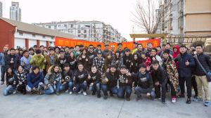 《器靈》開機圖 