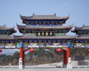 華陽景區 華陽景區