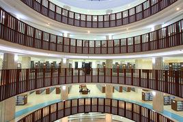 雲南大學圖書館 雲南大學圖書館