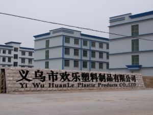 義烏市歡樂塑膠製品有限公司