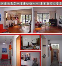 仙林樂器交易市場環境