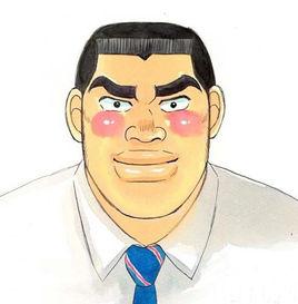 剛田猛男 剛田猛男