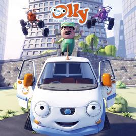 小汽車歐力 小汽車歐力