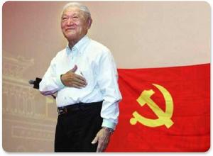 糖尿病干預救助專項基金 糖尿病干預救助專項基金