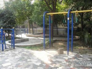 南陰陽營 南陰陽營