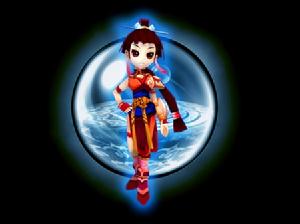 《仙劍奇俠傳三外傳問情》