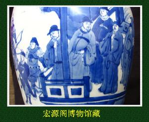 康熙青花觀音尊 康熙青花觀音尊