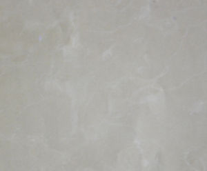 莎安娜米黃-極品 | Royal Botticino |