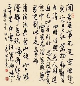 張生貴[CCTV7農業頻道《科技苑》欄目製片人]