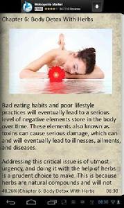 藥草治療 藥草治療