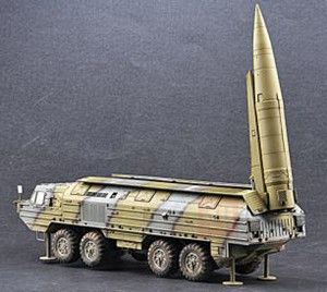 “蜘蛛”(SS一23型)飛彈