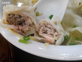 白玉蘭麵包房 白玉蘭麵包房