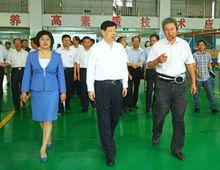 商學院物流職訓中心