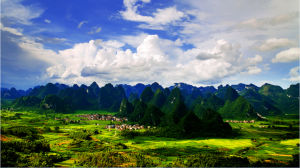 木論喀斯特自然保護區 木論喀斯特自然保護區