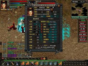 遊戲中的國王(玩家)