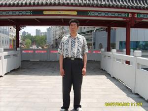 青島市袁天康推拿按摩部 青島市袁天康推拿按摩部