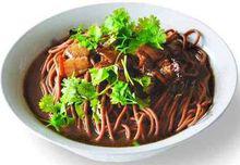 延長[陝西省延長縣]