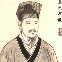 維生素D缺乏神經病