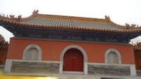 北京黃寺