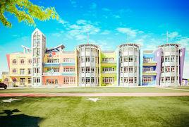 大連萬達星海人家幼稚園 大連萬達星海人家幼稚園