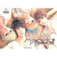 月光之絆2 月光之絆2