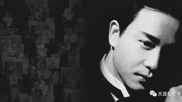 81192,請返航!比起張國榮,今天朋友圈的主角更應該是他!