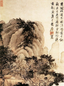 虛閣晚涼圖 虛閣晚涼圖