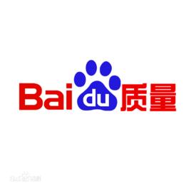百度質量部 百度質量部