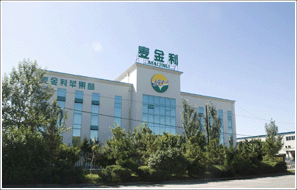 麥金利健康飲品