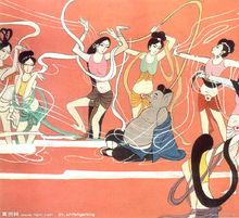 卡通片中的蜘蛛精