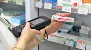 藥品追溯 藥品追溯