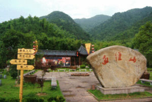 徑山·山溝溝國家森林公園 徑山·山溝溝國家森林公園