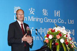 潞安集團民爆器材有限公司 潞安集團民爆器材有限公司